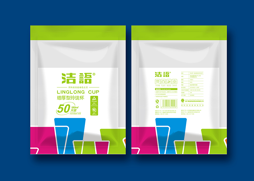 微山县VI设计公司